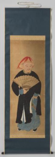 Chinese literate official at Deshima