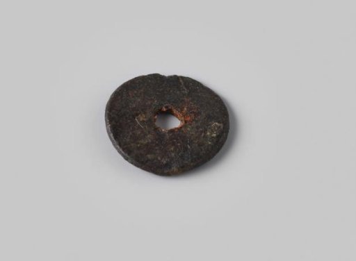Clasp ring from the wreck of the East Indiaman Hollandia