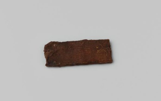 Fragment or part of the wreck of the East Indiaman Hollandia