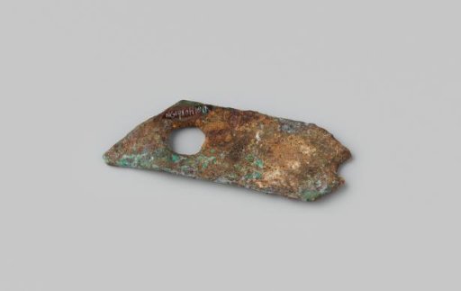 Part or fitting from the wreck of the East Indiaman Hollandia