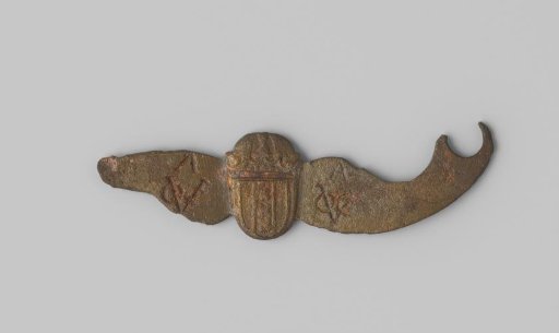 Screw plate fragment of a musket from the wreck of the East Indiaman Hollandia