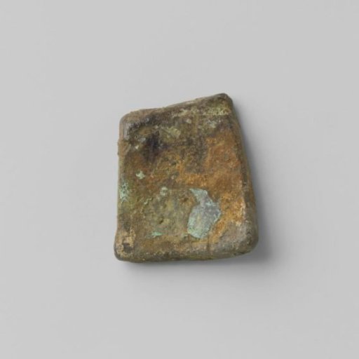 Fragment of a ship's bell