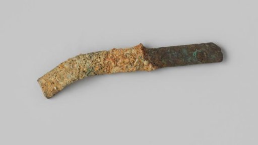 Fragment of a Belt Buckle from the Wreck of the East Indiaman Hollandia