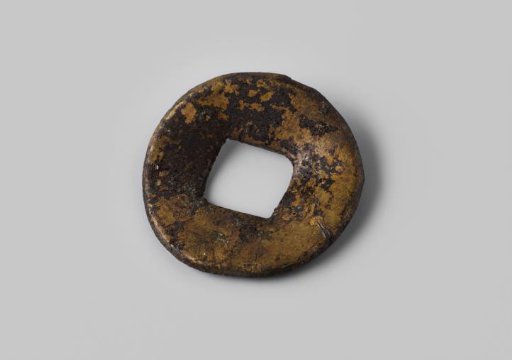 Clasp ring from the wreck of the East Indiaman Hollandia