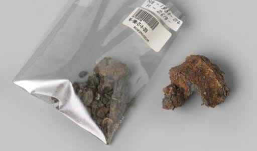 Screw cap from the wreck of the Dutch East Indiaman Hollandia