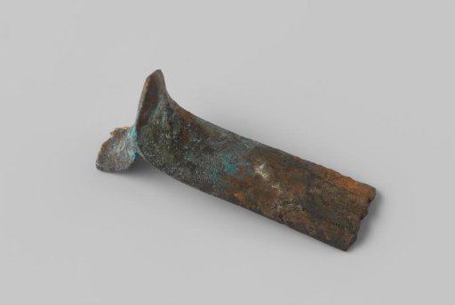 Trigger guard fragment from a firearm from the wreck of the Dutch East Indiaman Hollandia