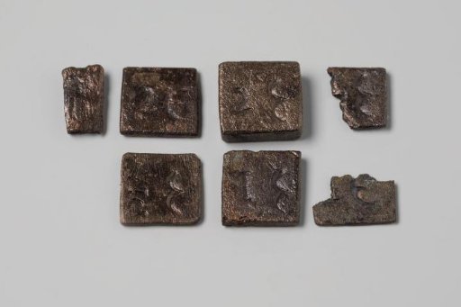 Apothecary weights and scales from the wreck of the East Indiaman Hollandia