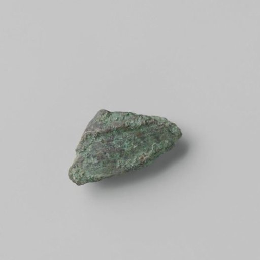 Fragment of a ship's bell