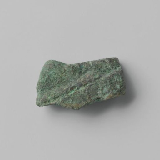 Fragment of a ship's bell