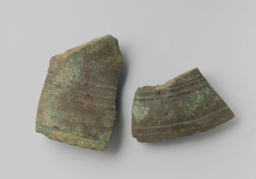 Fragments of a ship bell