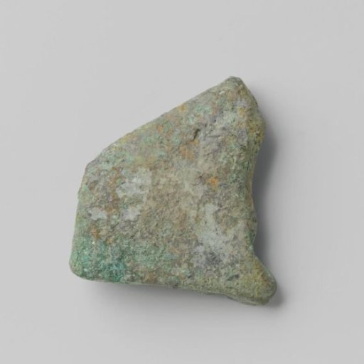Fragment of a ship's bell