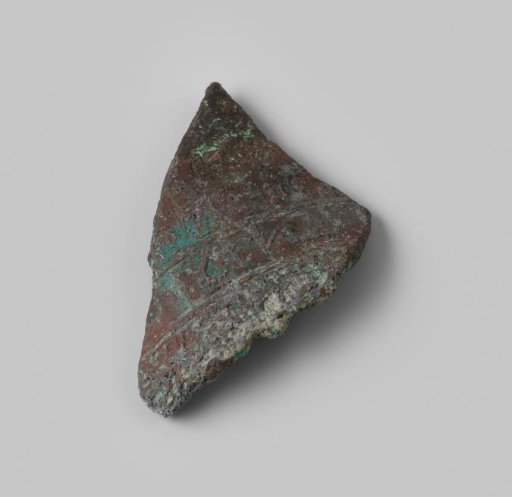 Dated (1742) fragment of a ship's bell from the wreck of the Dutch East Indiaman Hollandia