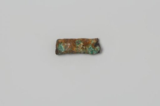 Fragment of a belt buckle from the wreck of the East Indiaman Hollandia