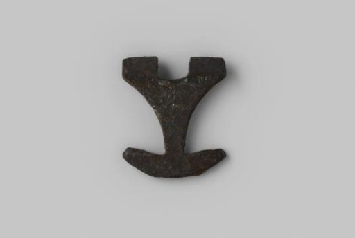 Fragment of a Buckle from the Wreck of the East Indiaman Hollandia