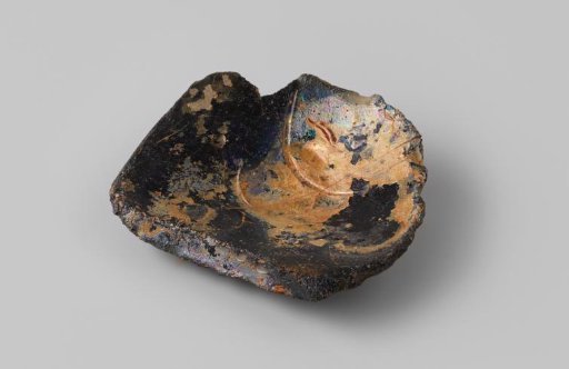 Base fragment of a storage jar from the wreck of the East Indiaman Hollandia