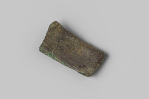 Fire hose ring from the wreck of the East Indiaman Hollandia