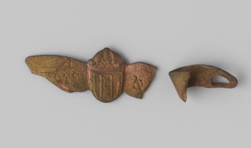 Fragment of a screw plate from a musket from the wreck of the East Indiaman Hollandia