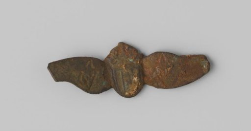 Fragment of a screw plate from a musket from the wreck of the East Indiaman Hollandia