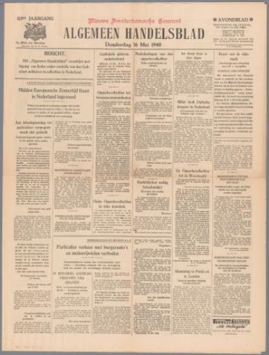 Algemeen Handelsblad