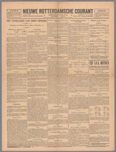 New Rotterdam Courant