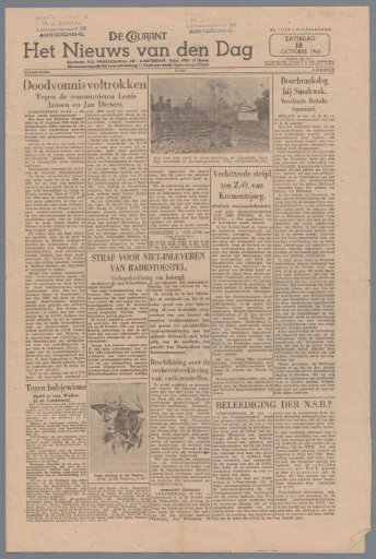 The Newspaper The News of the Day