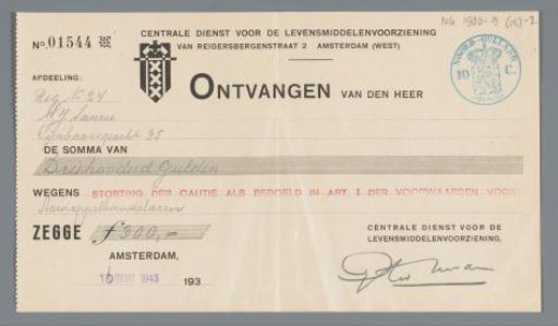 Document addressed to M.J. Sanou