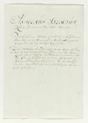 Satirical verse on the portrait of Anselmus Salmius