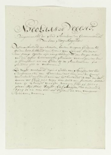 Satirical verse on the portrait of Nicolaas de Vooght