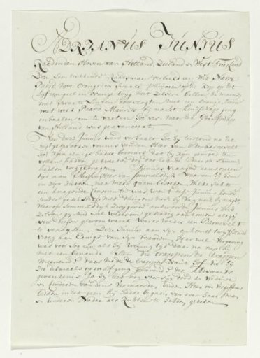 Satirical verse on the portrait of Adrianus Junius