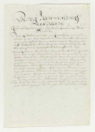 Satirical verse on the portrait of Pieter Kouwenburg van Beloys