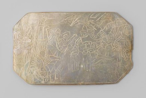 Lid or bottom of an mother of pearl snuffbox from the wreck of the Dutch East Indiaman 't Vliegend Hart