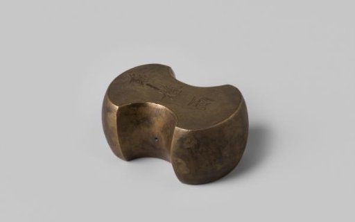 Chinese tael weight from the wreck of the Dutch East India ship 't Vliegend Hart