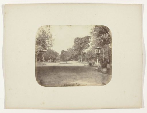 The City Park of Surabaya