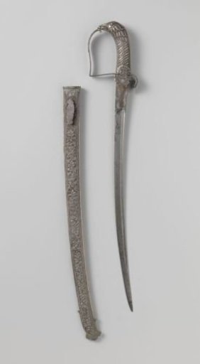 Sabre of the United East India Company