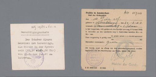Authorization certificate