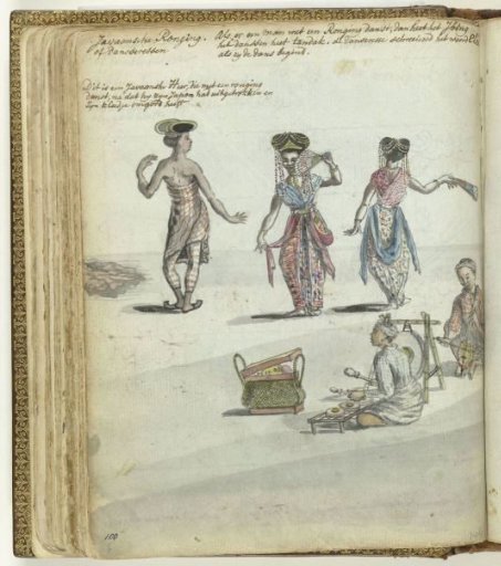 Javanese Ronging or Dancers