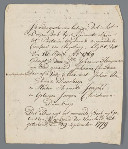 Extract from the baptismal register