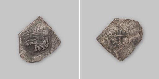Real of eight, struck in Mexico, coin from the wreck of the East Indiaman 't Vliegend Hart