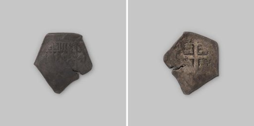Real of four, struck in Mexico, coin from the wreck of the East Indiaman 't Vliegend Hart