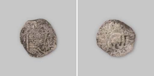Real of eight, minted in Potosi, coin from the wreck of the East Indiaman 't Vliegend Hart