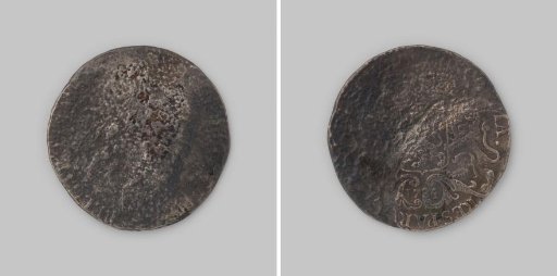 Silver rijder, struck for the States of Overijssel, coin from the wreck of the East Indiaman 't Vliegend Hart
