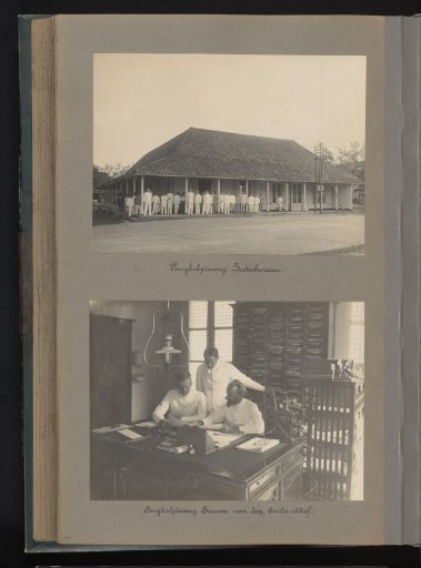 Staff of the office at Pangkalpinang