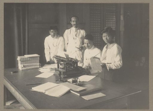 Pangkalpinang. Expedition and Archives Office
