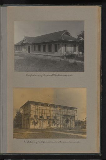 Hospital facilities at Pangkalpinang
