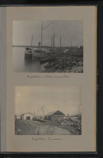 Harbor and tram station in Pangkalpinang