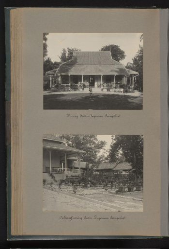 Buildings of the Bangka Tin Mining at Soengeiliat