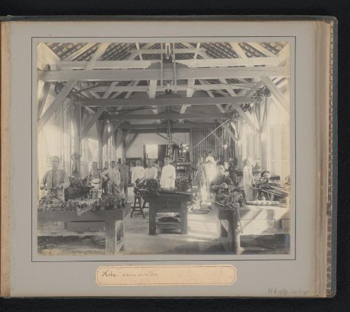 Koba. Interior of the workshop