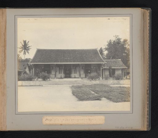 Blinjoe. Mine 3. The Kongsi House (Administrative Building of the Chinese)