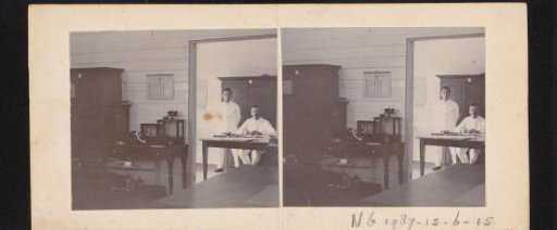 Two men in an office