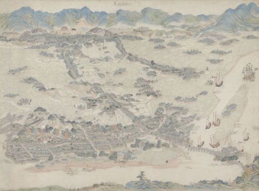 View of Fuzhou